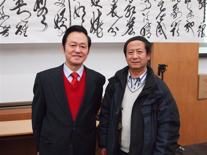 王文祥在北京大学讲十三体书法及中南海见闻